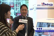 訪三發(fā)機(jī)電（深圳）有限公司（SFA） 李雄泰部長(zhǎng)